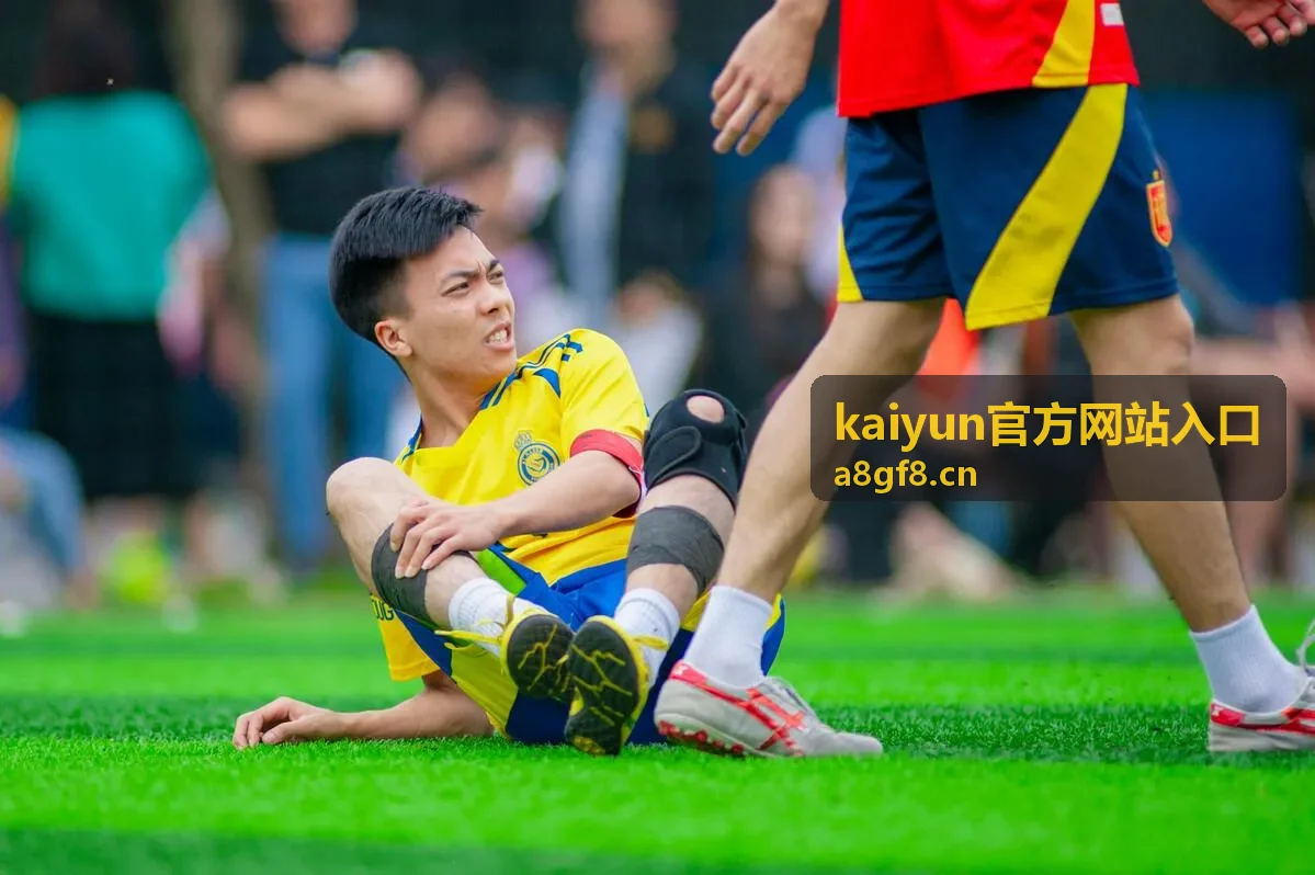 kaiyun官方网站入口问题排查场景